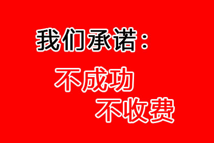 信用卡欠款不还，会不会被判刑入狱？